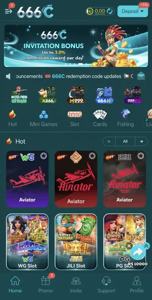 666C Game
