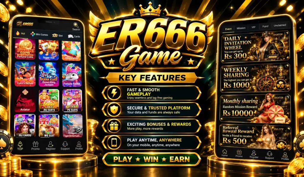 ER666 Game image