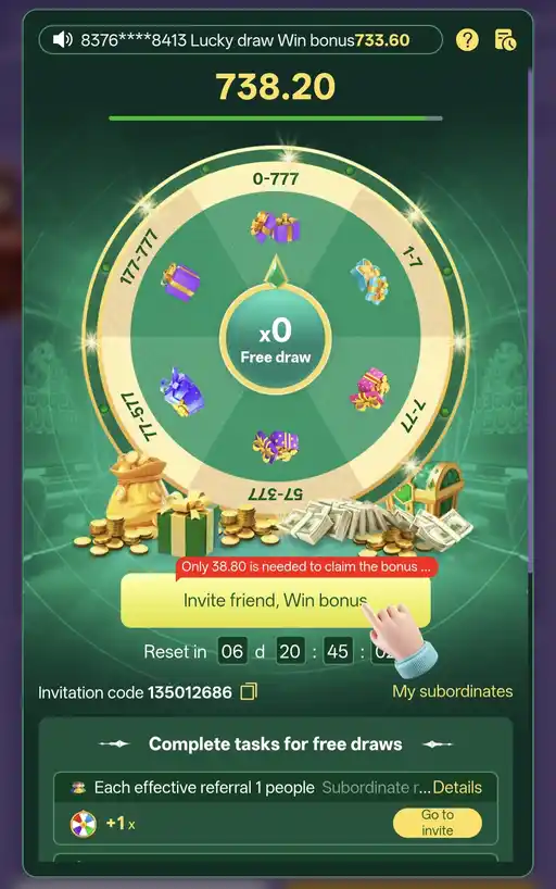 WU777 Game Bonus