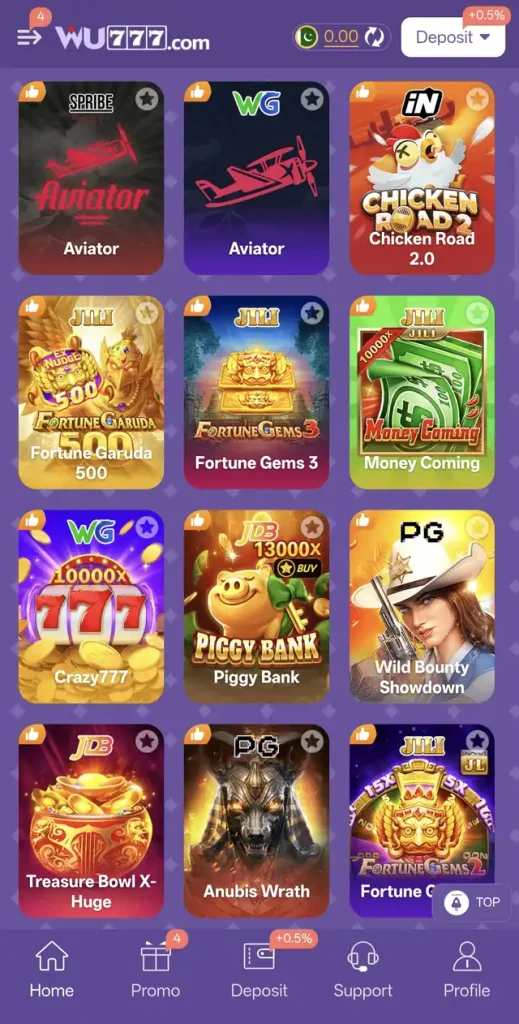 WU777 Game image
