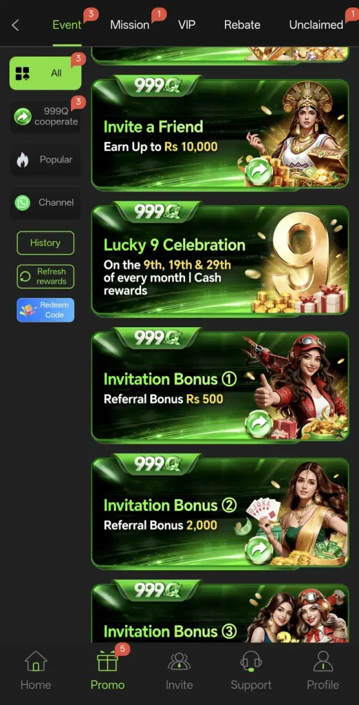 3S Game Bonus