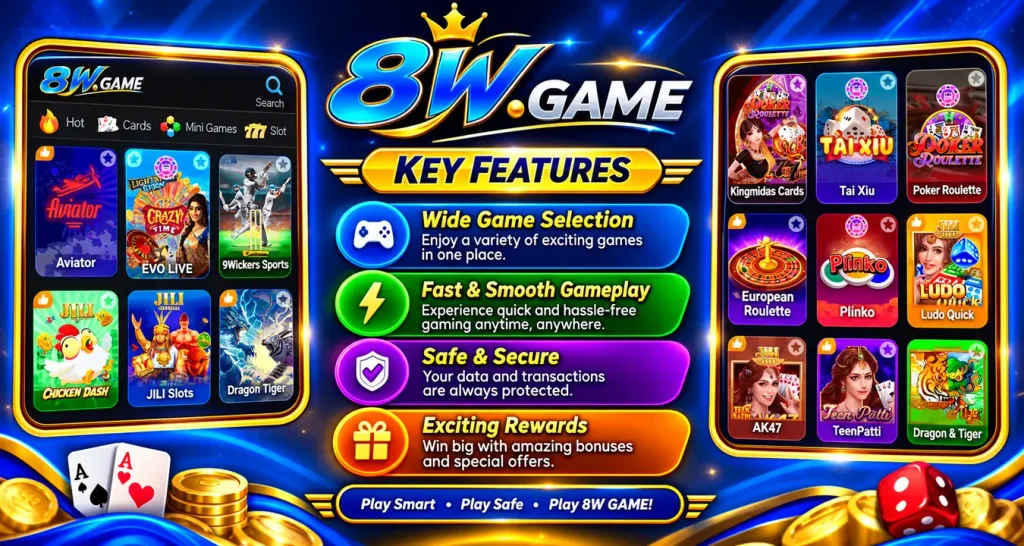8W Game images