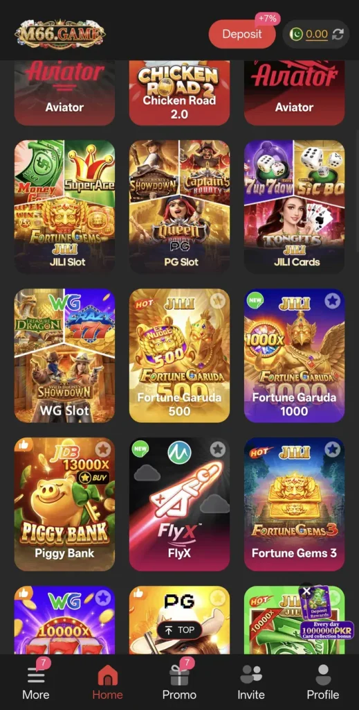 M66 Game image