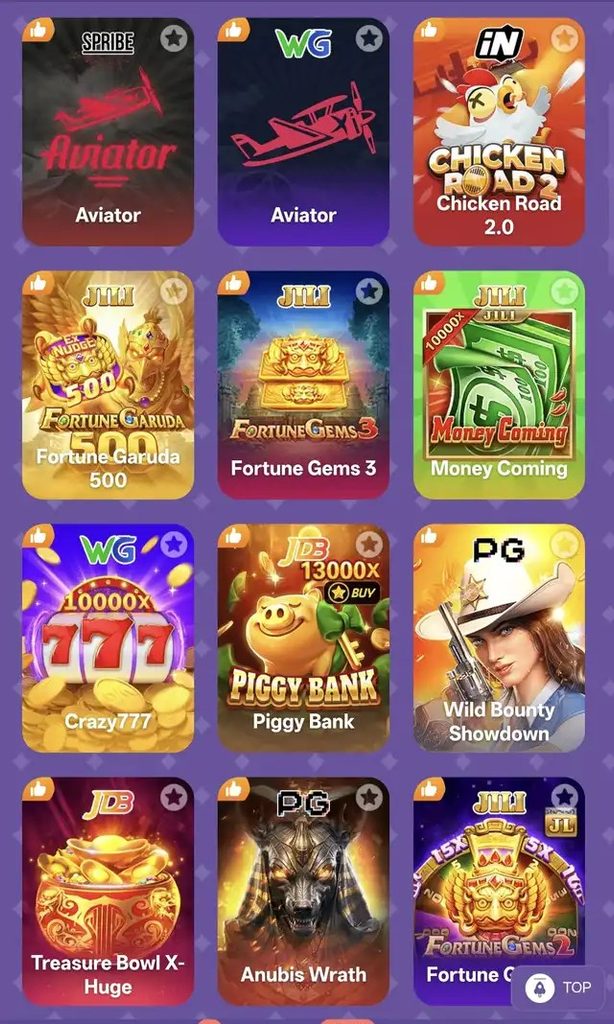 UU777 Game image